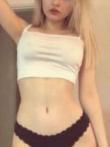 Яна
