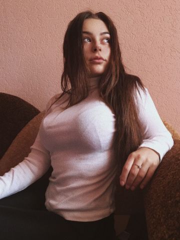Леночка